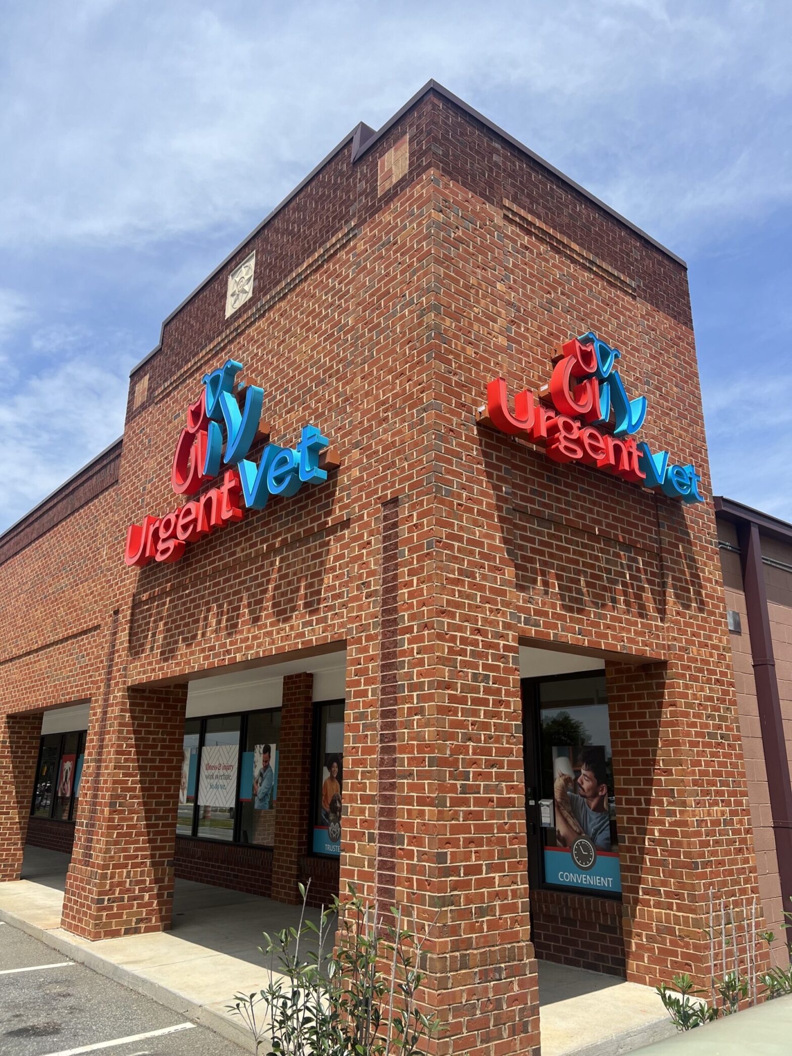 Featured image for post: Huntersville Urgent Vet Clinic | Huntersville, NC