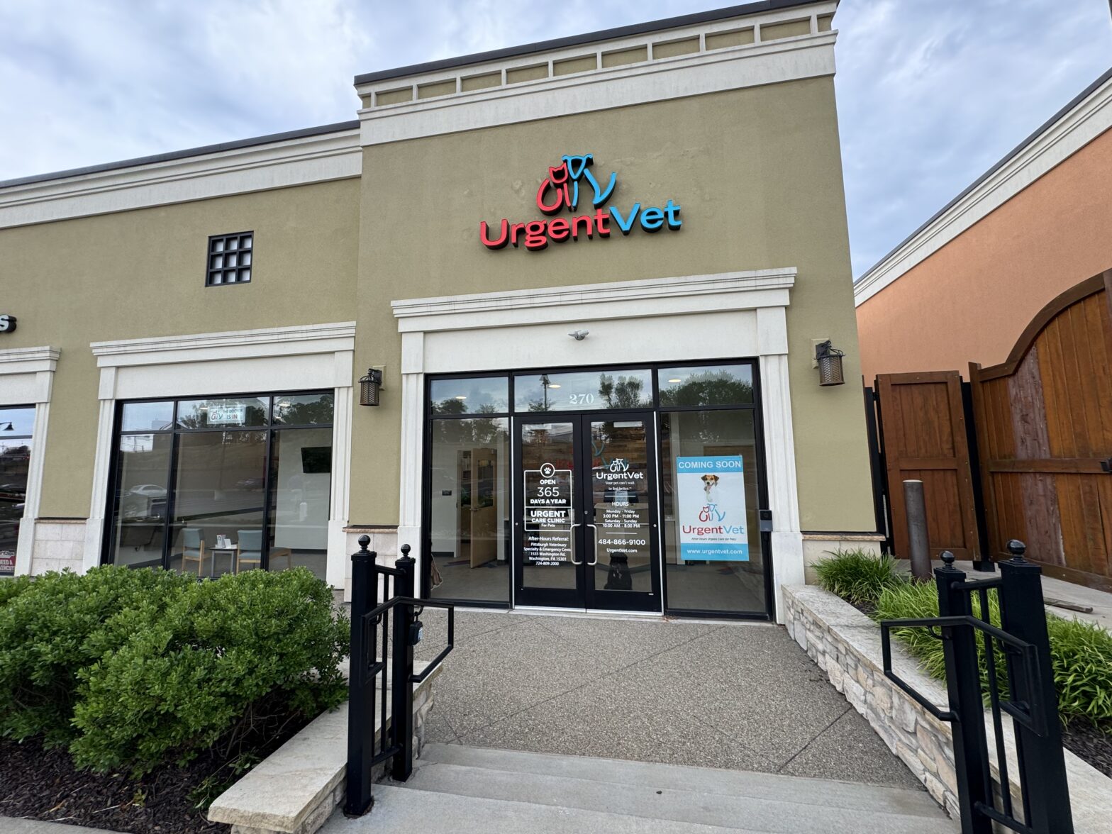 Featured image for post: Upper St. Clair Urgent Vet Clinic | Upper St. Clair, PA