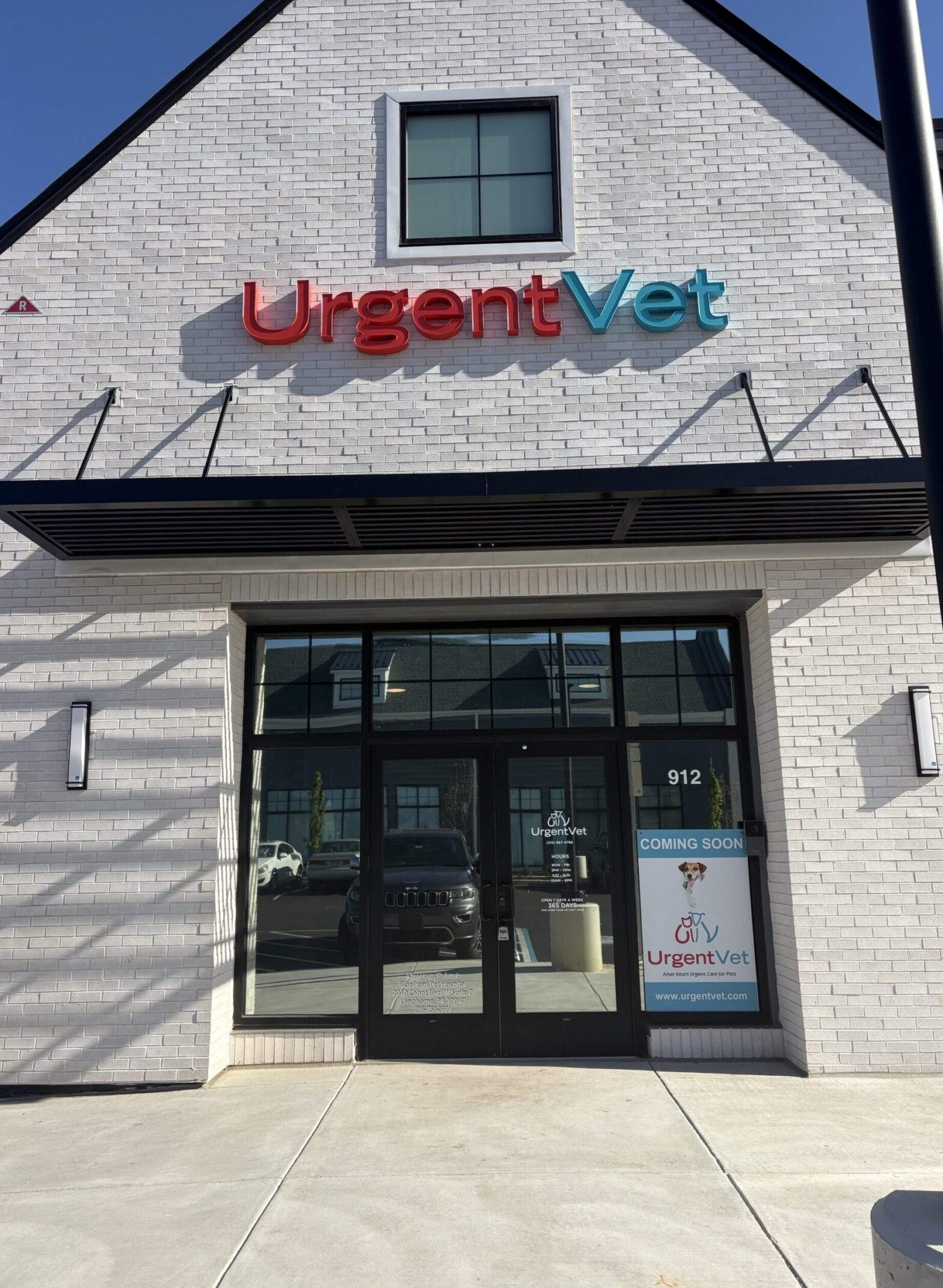 Featured image for post: Newtown Urgent Vet Clinic | Yardley, PA
