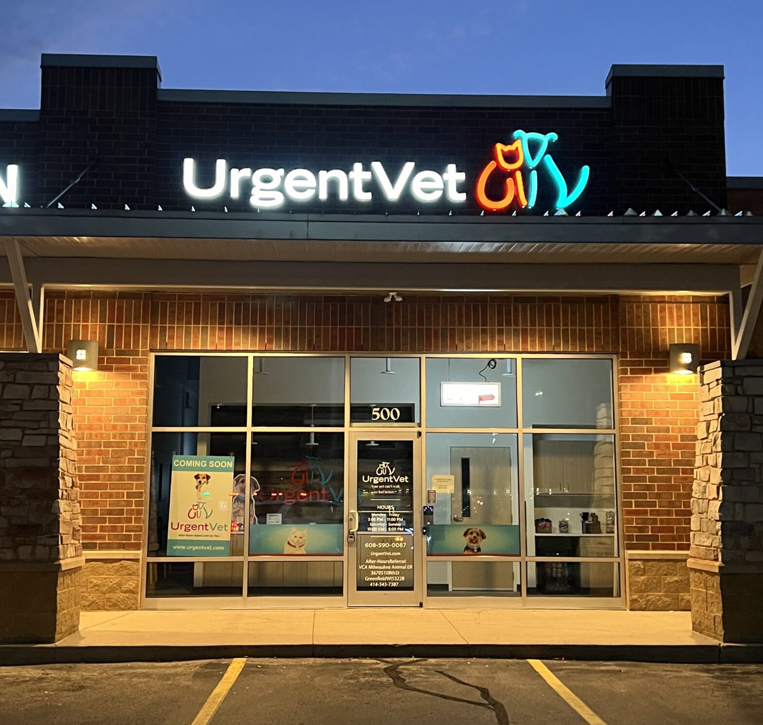 Featured image for post: Oak Creek Urgent Vet Clinic | Oak Creek, WI
