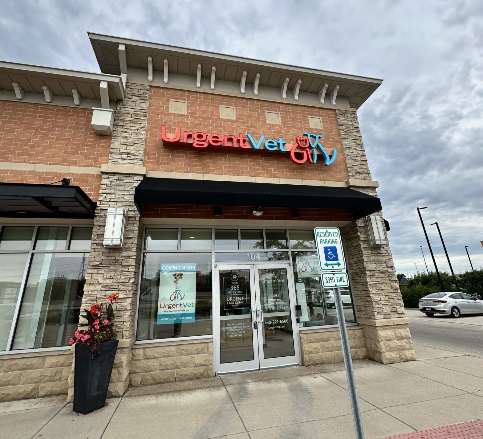 Featured image for post: Elgin Urgent Vet Clinic | Elgin, IL