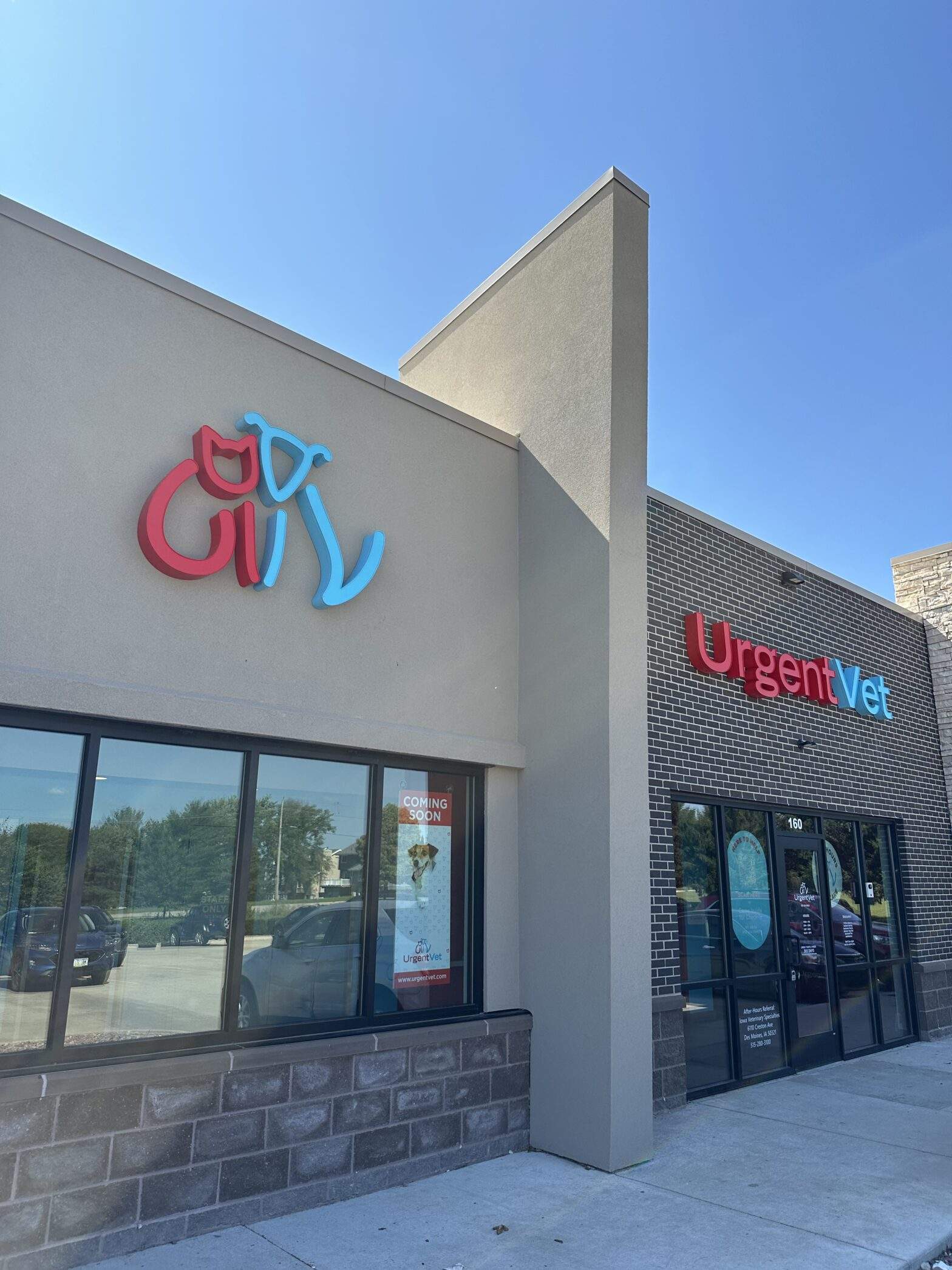 Featured image for post: West Des Moines UrgentVet Provides Affordable Alternative to Emergency Veterinary Care